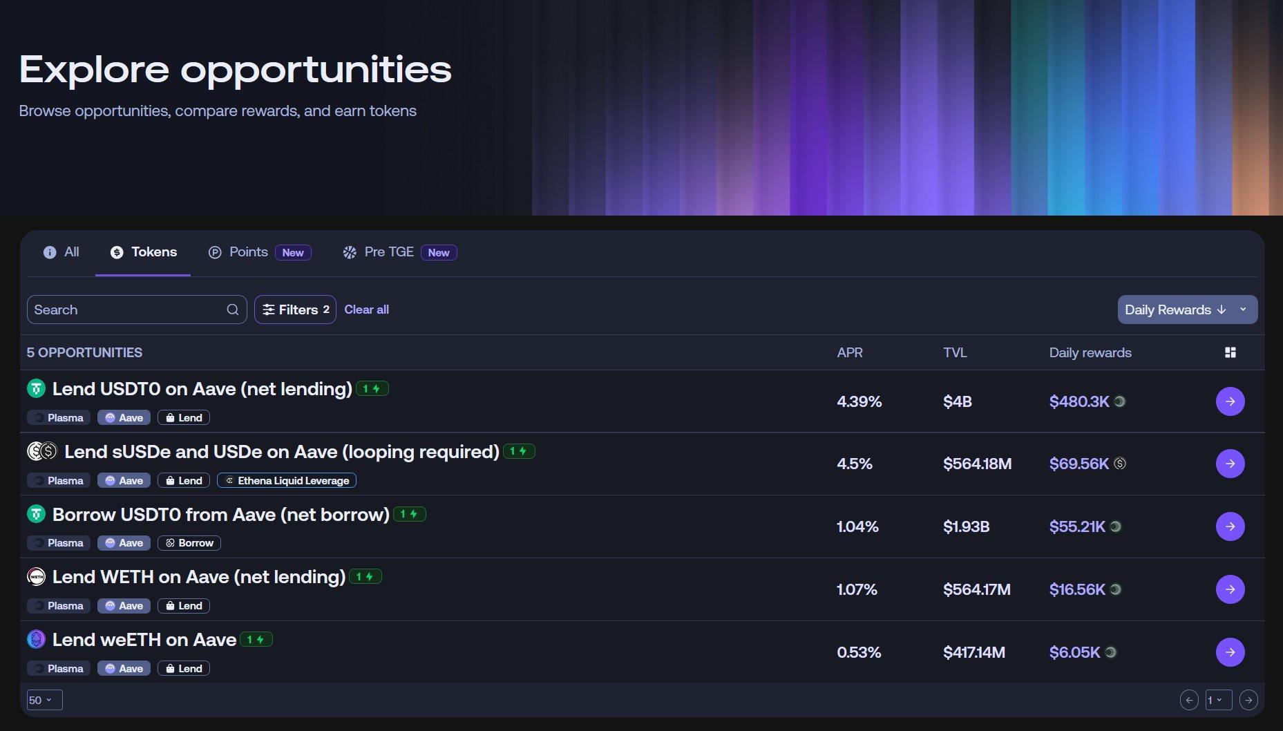 Screenshot 1 of DeFi Saver showing the application interface